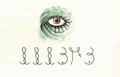 Poem contest Duplicate this algorithm: $150 first prize. This weekend ...