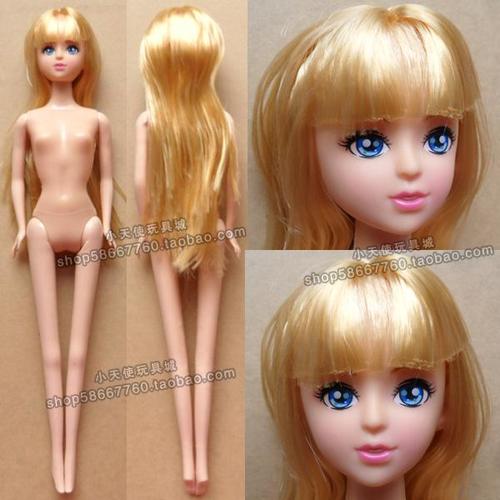barbie doll without clothes