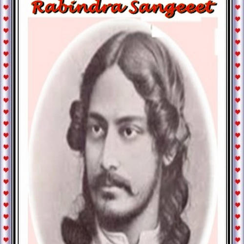 Download Rabindra Sangeet A Poem By Essama Chiba All Poetry