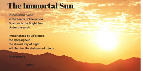 The Immortal Sun A Poem By Kiddy All Poetry