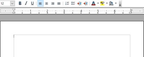 Formatting Poems - a column by Meter Maid - All Poetry