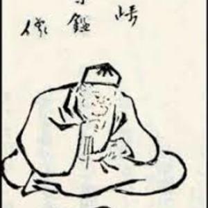 Yamazaki Sokan Poems by the Famous Poet All Poetry